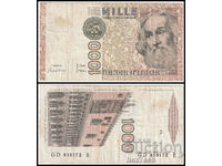 ❤️ ⭐ Italy 1982 1000 Lire ⭐ ❤️