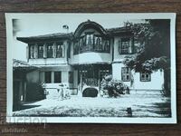 Ταχυδρομική κάρτα Βουλγαρία - Koprivshtitsa. Το σπίτι μουσείο του ..