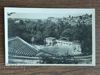 Ταχυδρομική κάρτα Βουλγαρία - Plovdiv, το θερινό θέατρο
