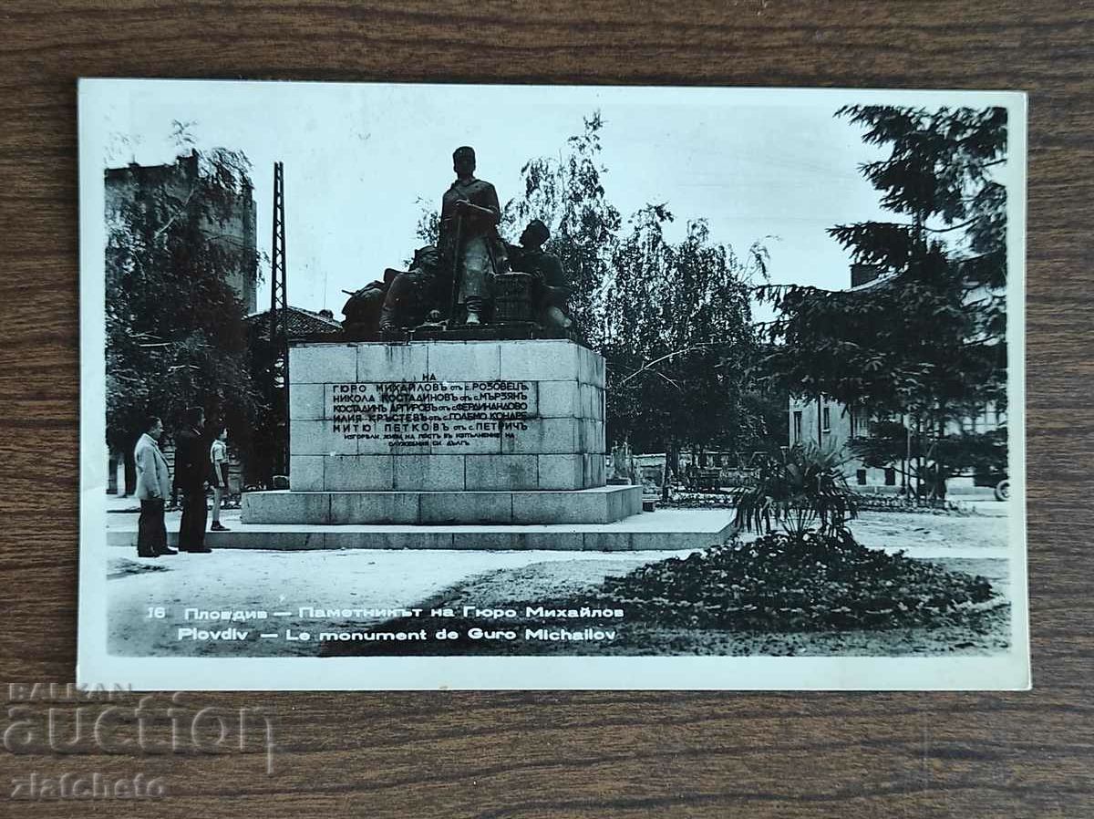 Postal card Bulgaria - Plovdiv, the monument to Gyuro Miha..