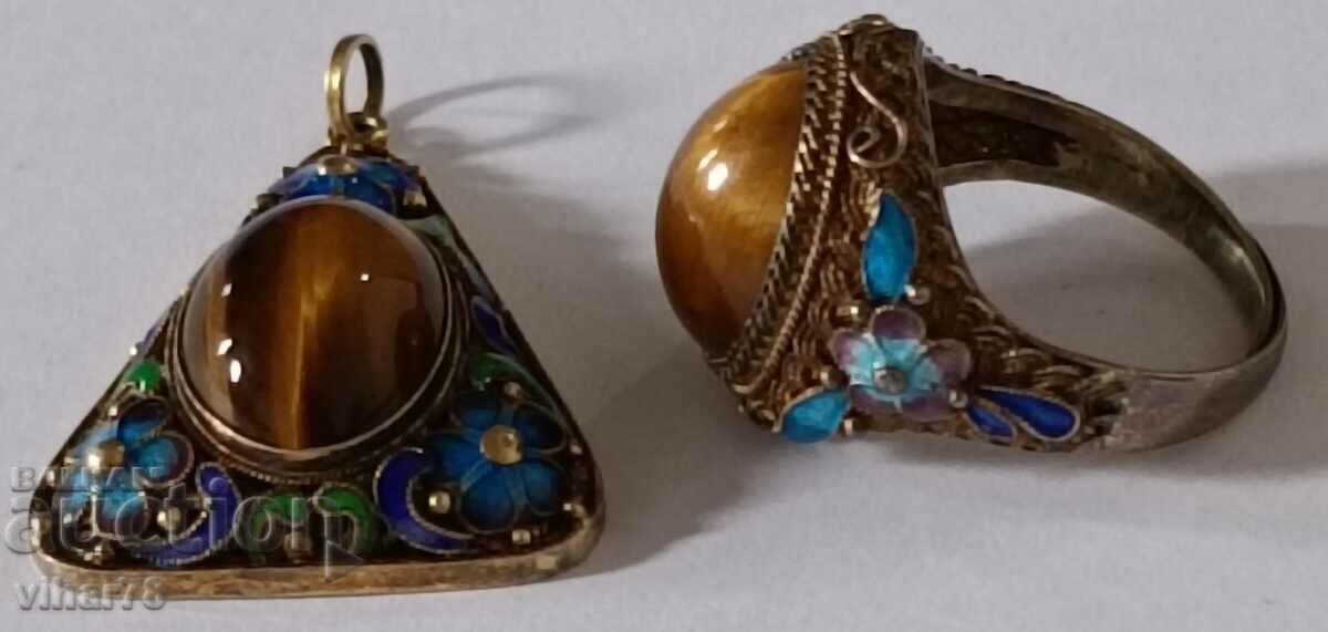 Very beautiful silver ring and pendant set with price 559.99 BGN | € 286.32 Very beautiful silver ring and pendant set with price 559.99 BGN | € 286.32