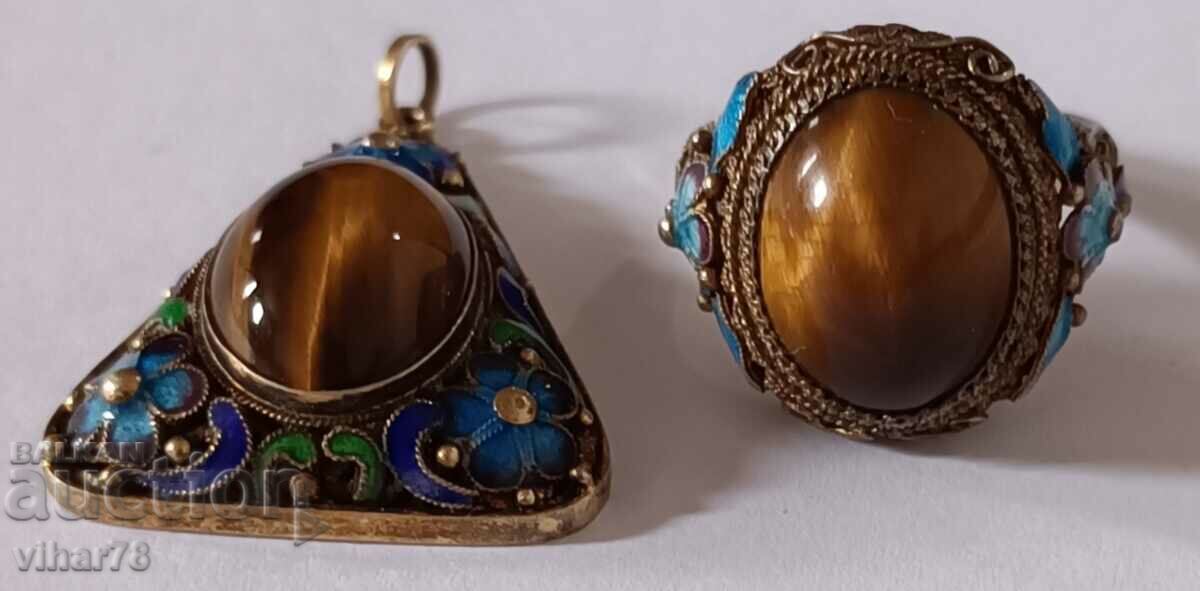 Delivery of Very beautiful silver ring and pendant set Delivery of Very beautiful silver ring and pendant set