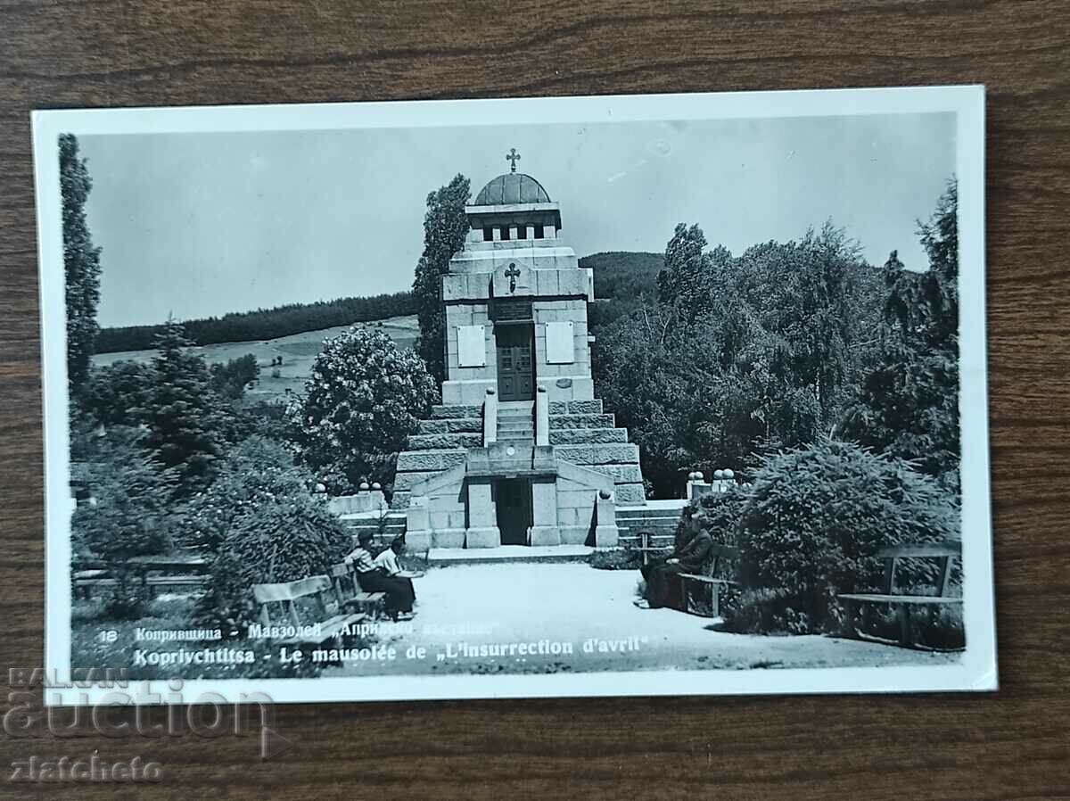 Carte poștală Bulgaria - Koprivchitsa, mausoleul "Aprilsko .."