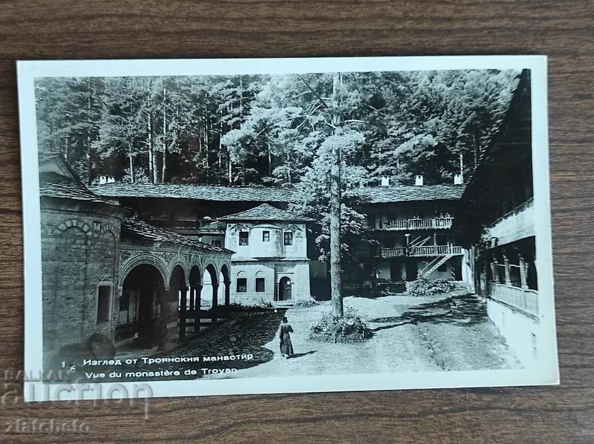 Carte poștală Bulgaria - mănăstirea Troiană