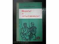 Бела Пенчева " Внукът и опълченецът "