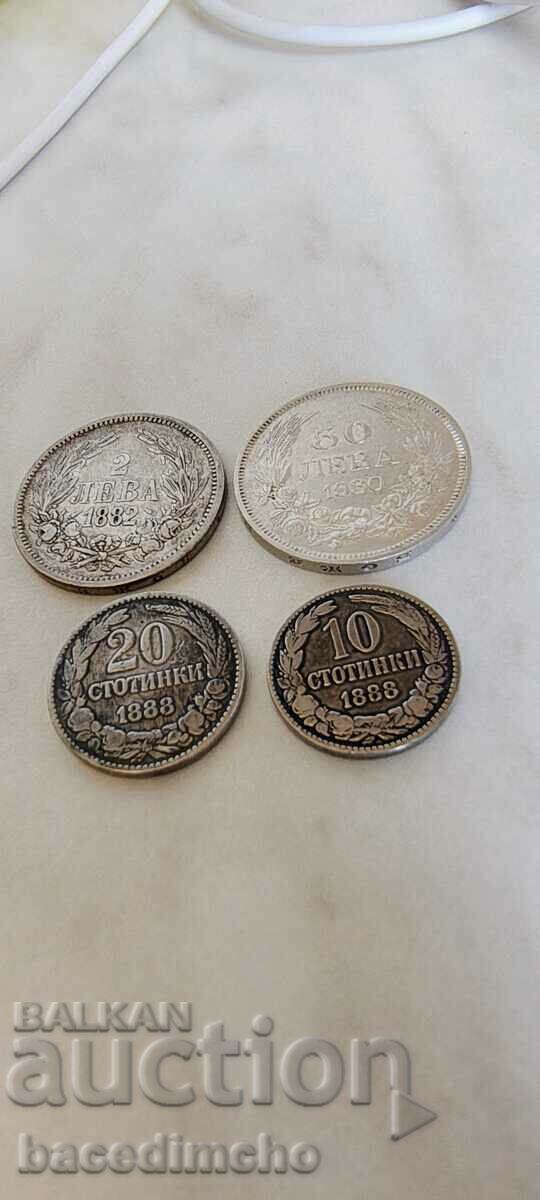 Bulgarian coins 1888 and others