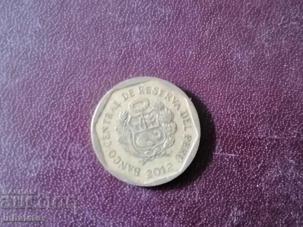 Peru 10 centimos 2012