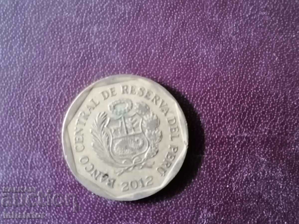 Peru 20 centimos 2012