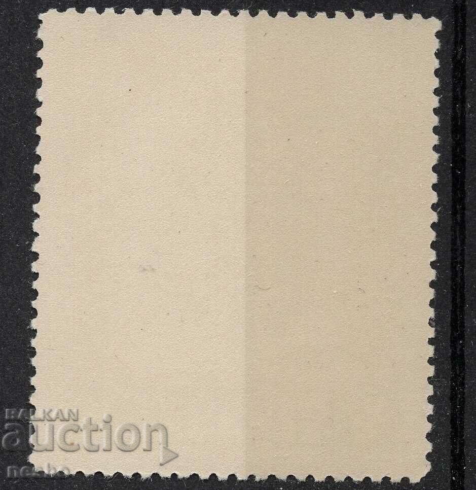 Sports with price 0.30 BGN | € 0.15 Sports with price 0.30 BGN | € 0.15