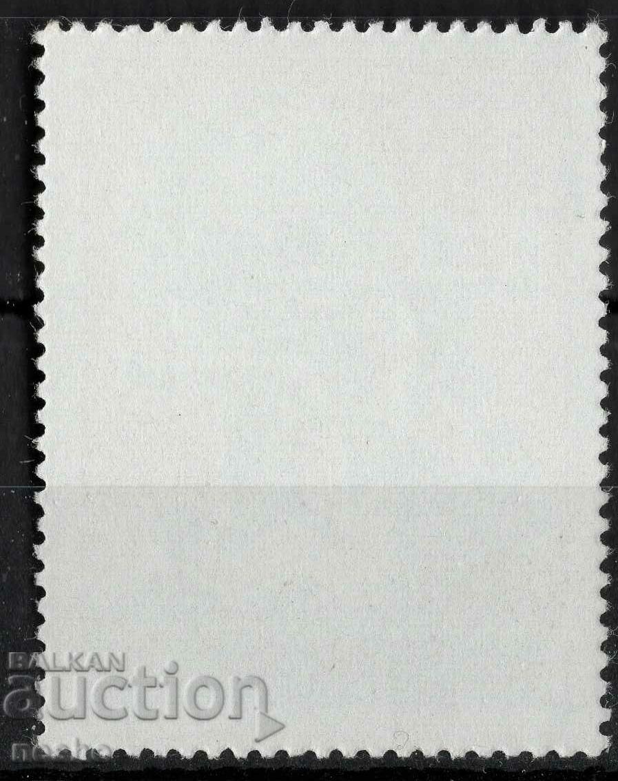 Sports with price 0.15 BGN | € 0.08 Sports with price 0.15 BGN | € 0.08