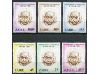 Zaire 1979 MnH - Einstein, famous people