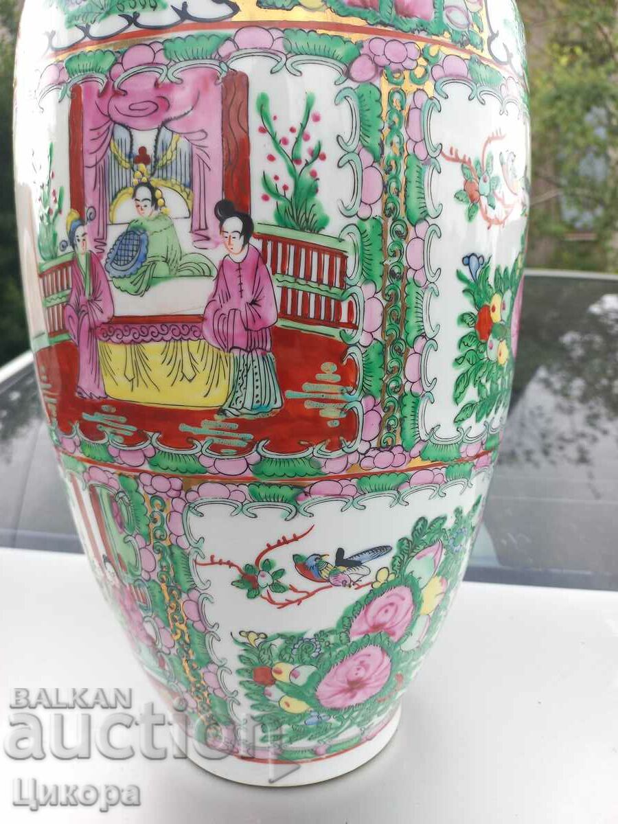Auction  LARGE CHINESE PORCELAIN VASE MARKING