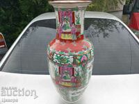 LARGE CHINESE PORCELAIN VASE MARKING