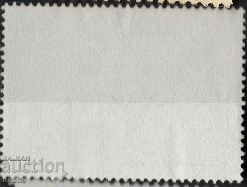 Sports with price 0.25 BGN | € 0.13 Sports with price 0.25 BGN | € 0.13