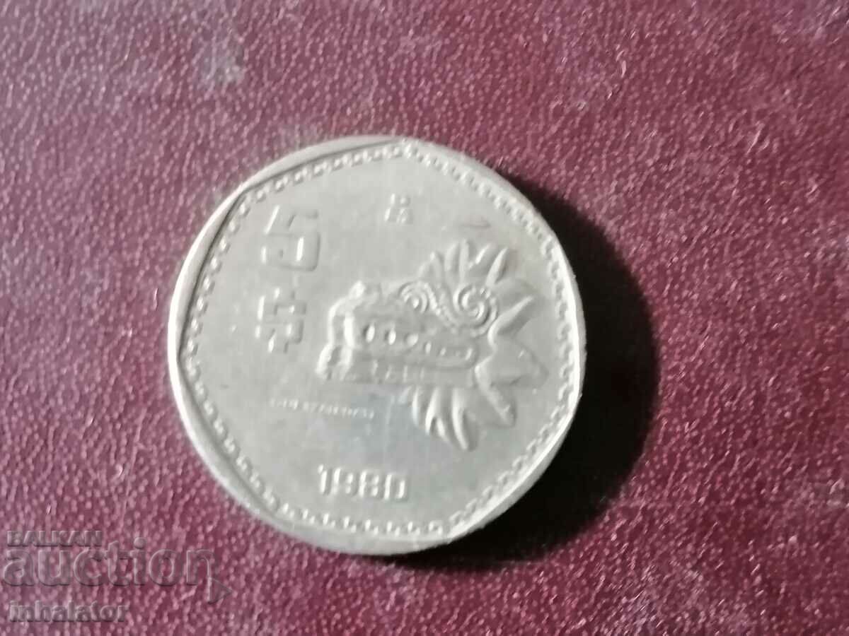 5 pesos 1980 Mexic