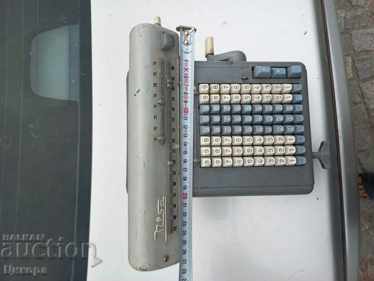 ΠΑΛΙΑ ΥΠΟΛΟΓΙΣΤΗ ΤΜΗΜΑΤΟΣ ΤΑΜΕΙΟΥ με τιμή 290.00 BGN | € 148.27 ΠΑΛΙΑ ΥΠΟΛΟΓΙΣΤΗ ΤΜΗΜΑΤΟΣ ΤΑΜΕΙΟΥ με τιμή 290.00 BGN | € 148.27