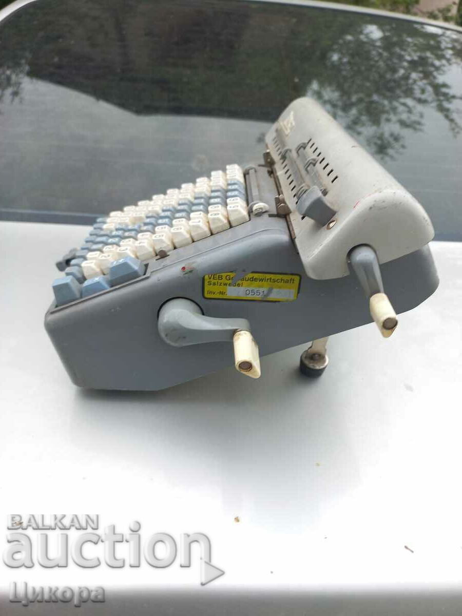 Δημοπρασία ΠΑΛΙΑ ΥΠΟΛΟΓΙΣΤΗ ΤΜΗΜΑΤΟΣ ΤΑΜΕΙΟΥ Δημοπρασία ΠΑΛΙΑ ΥΠΟΛΟΓΙΣΤΗ ΤΜΗΜΑΤΟΣ ΤΑΜΕΙΟΥ