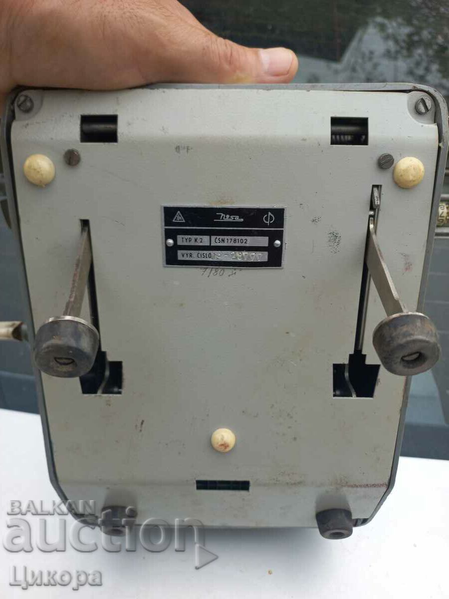 ΠΑΛΙΑ ΥΠΟΛΟΓΙΣΤΗ ΤΜΗΜΑΤΟΣ ΤΑΜΕΙΟΥ - 5 ΠΑΛΙΑ ΥΠΟΛΟΓΙΣΤΗ ΤΜΗΜΑΤΟΣ ΤΑΜΕΙΟΥ - 5