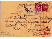 FRENCH OCCUPATION PC WITH CENSOR STAMP BULGARIA - 1941