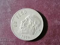 1 πέσο 1970 Μεξικό