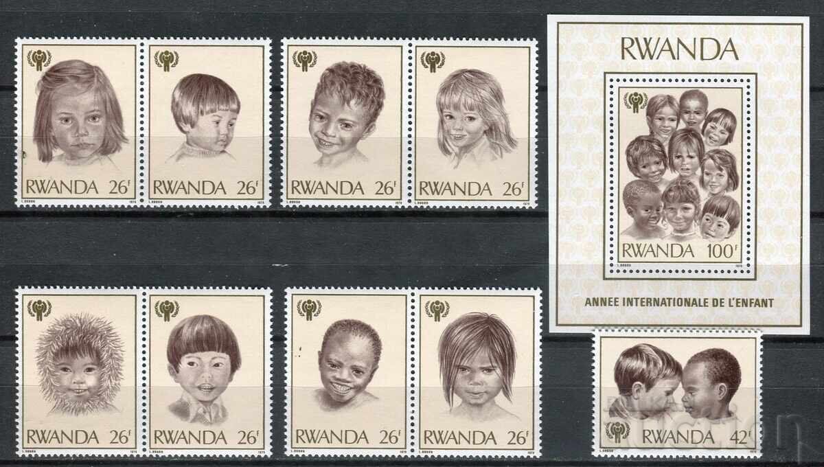 Rwanda 1979 MnH - International Year of the Child Rwanda 1979 MnH - International Year of the Child
