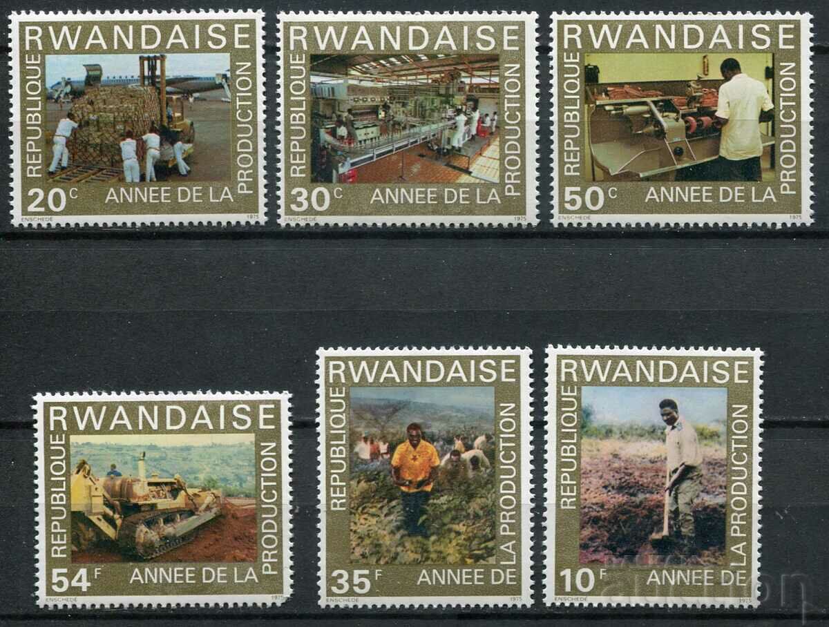 Ρουάντα 1975 MnH - Γεωργία, χλωρίδα