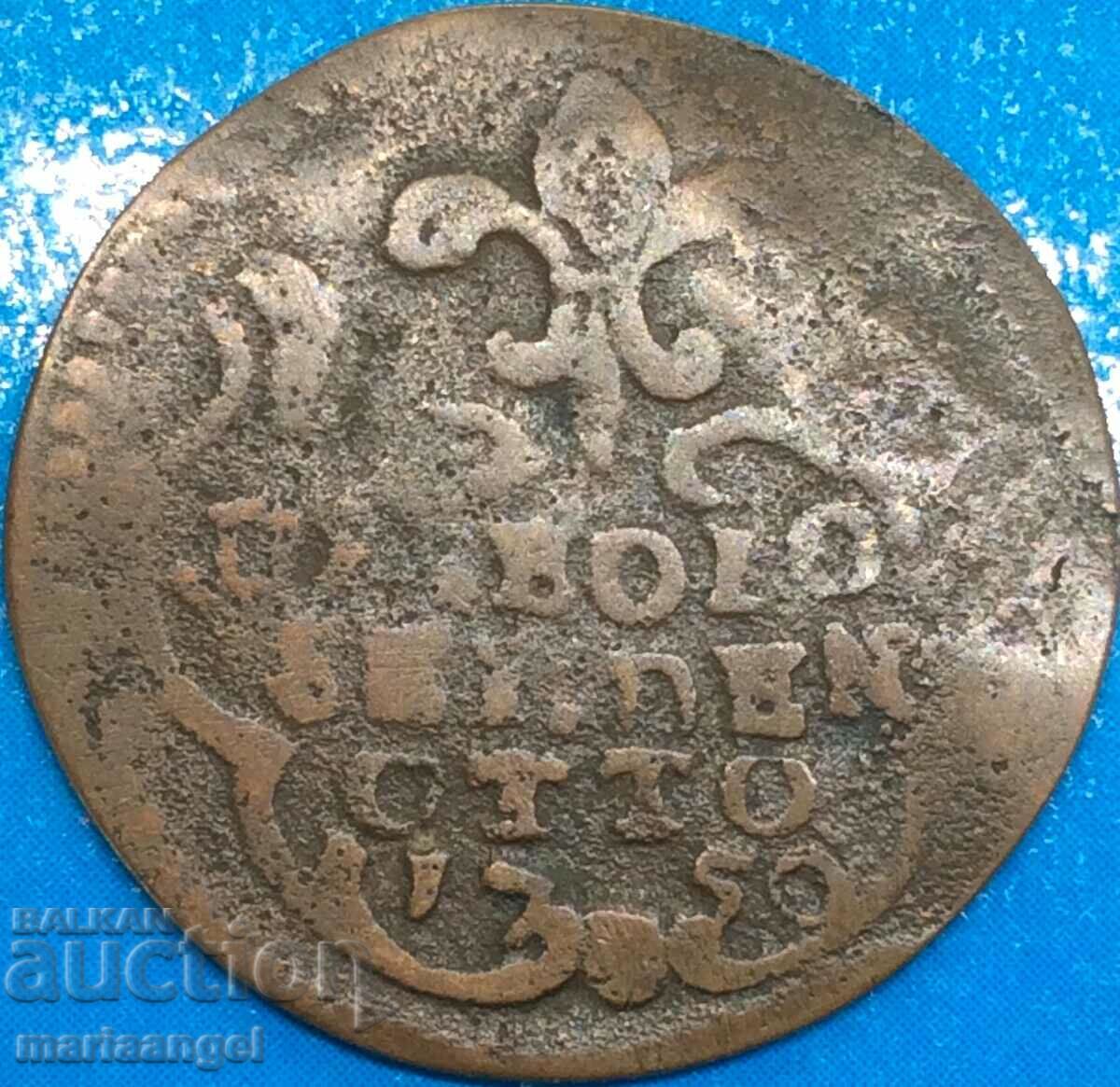 Modena 1750 6 Bolognese Ιταλία Francesco III d'Este 1737-1780