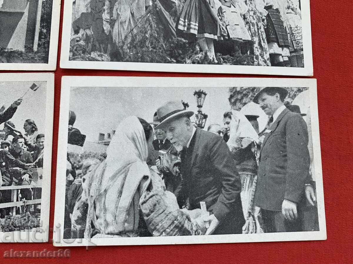 Auction  Rare cards May 1, 1945. Bulgarian People's Deed