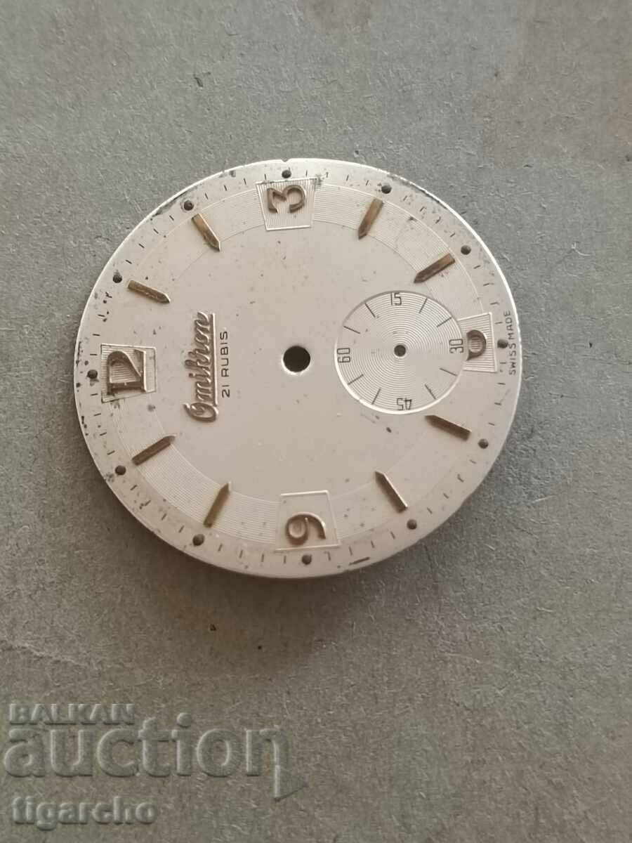 Omicron watch face with price 25.00 BGN | € 12.78 Omicron watch face with price 25.00 BGN | € 12.78