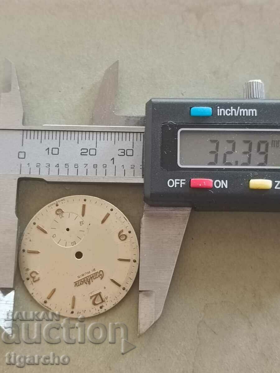 Omicron watch face - 5 Omicron watch face - 5