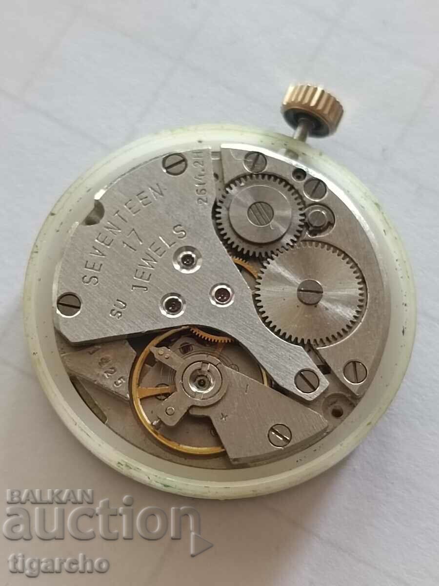 Flight watch winder - 5 Flight watch winder - 5