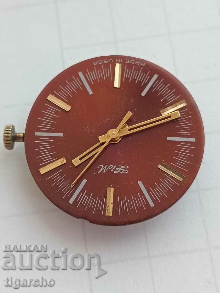 Auction  ZIM wristwatch machine