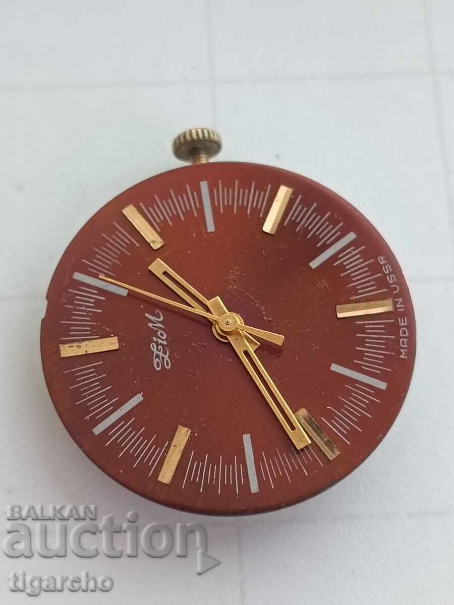 ZIM wristwatch machine - 5