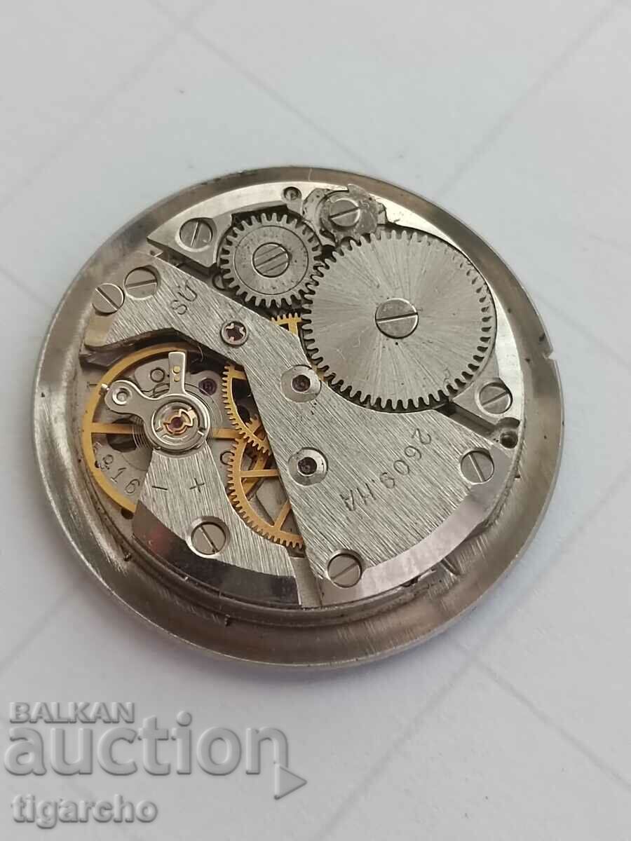 Cornavin watch winder with price 25.00 BGN | € 12.78 Cornavin watch winder with price 25.00 BGN | € 12.78