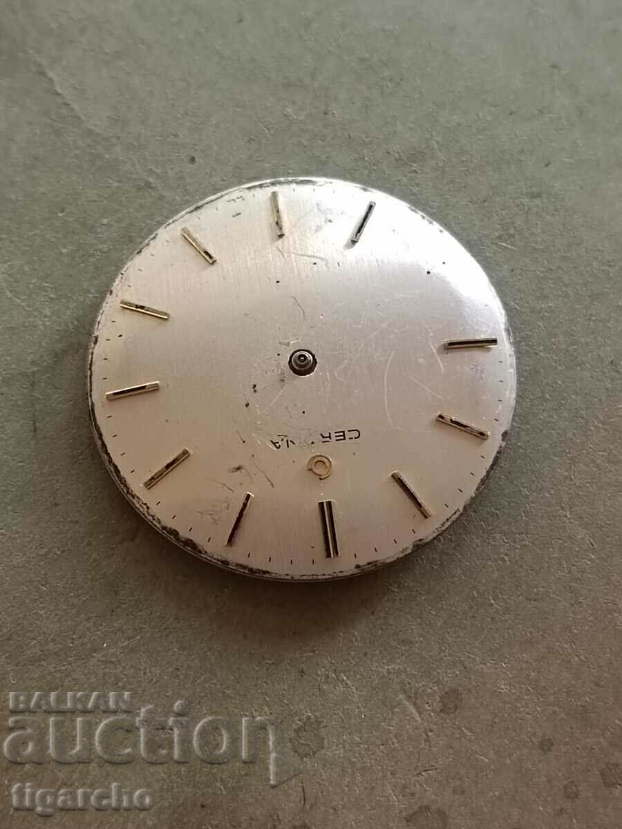 Auction Certina watch winder Auction Certina watch winder