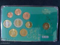 Португалия 2002-2004 - Евро сет + 2 ½ ескудо 1982 , 9 монети