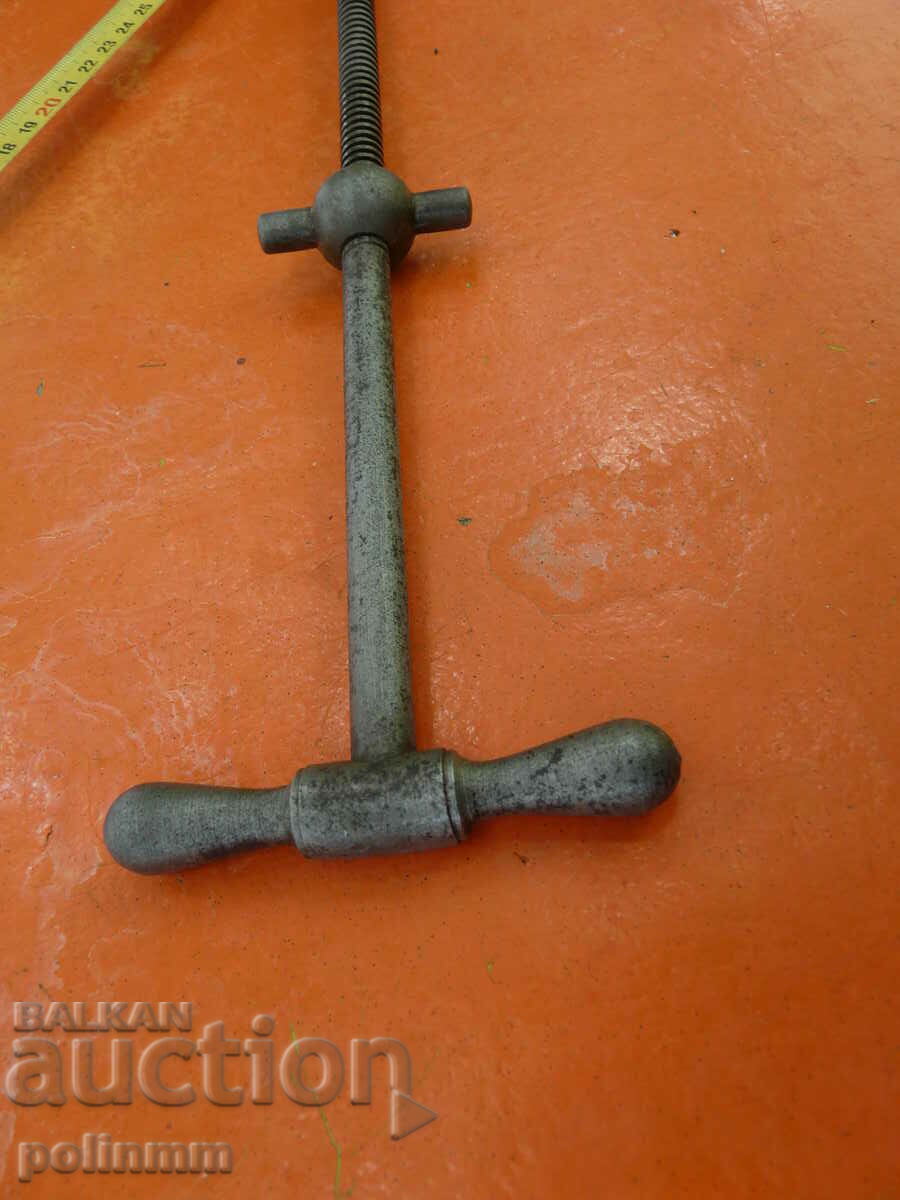 Old Cobbler's Rare Tool - 19 with price 40.00 BGN | € 20.45 Old Cobbler's Rare Tool - 19 with price 40.00 BGN | € 20.45