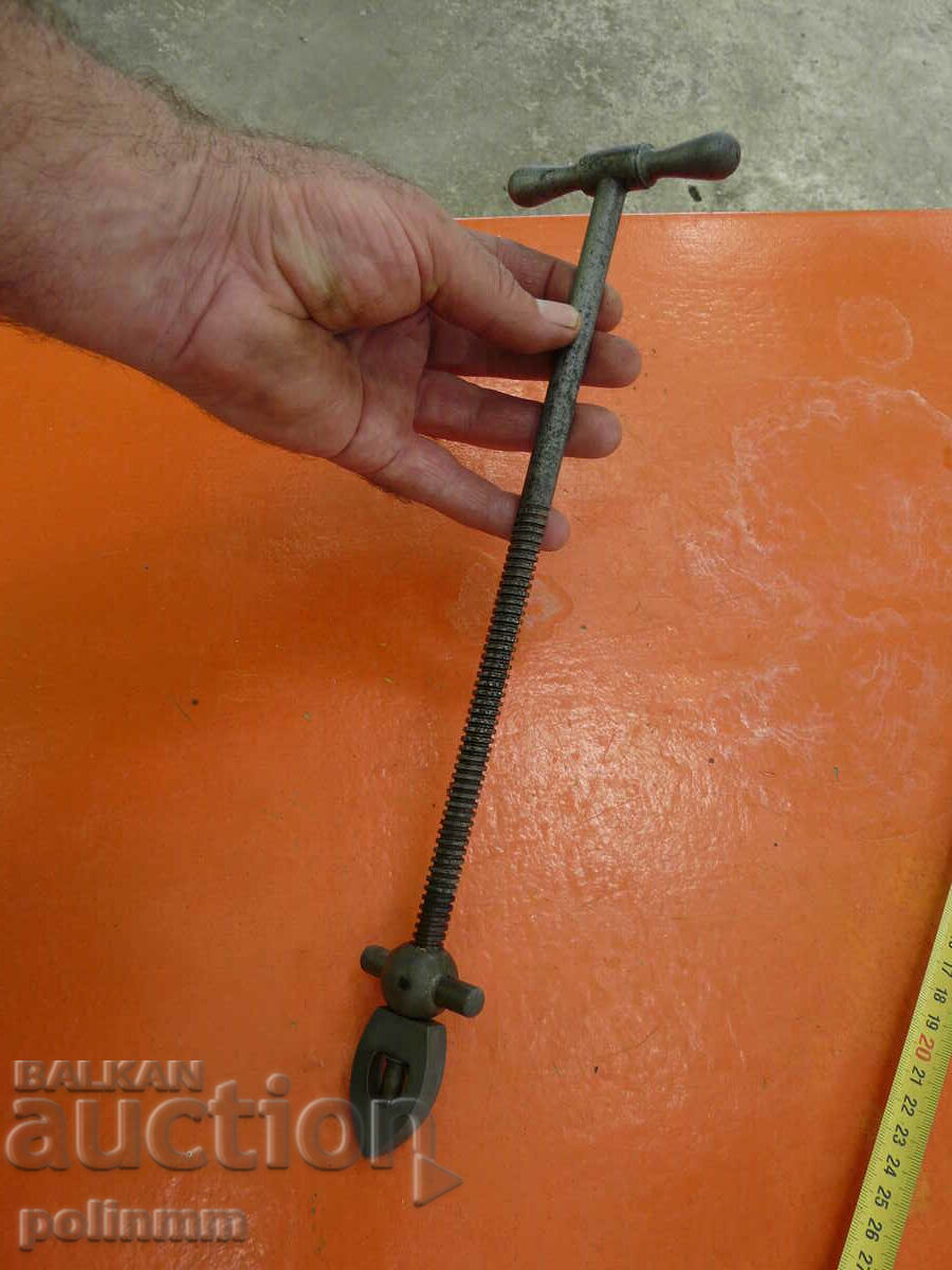 Delivery of Old Cobbler's Rare Tool - 19 Delivery of Old Cobbler's Rare Tool - 19