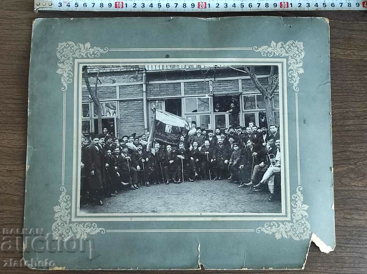 Old photo cardboard Kingdom of Bulgaria - Tuhlarokeramidar.esna with price 70.00 BGN | € 35.79 Old photo cardboard Kingdom of Bulgaria - Tuhlarokeramidar.esna with price 70.00 BGN | € 35.79