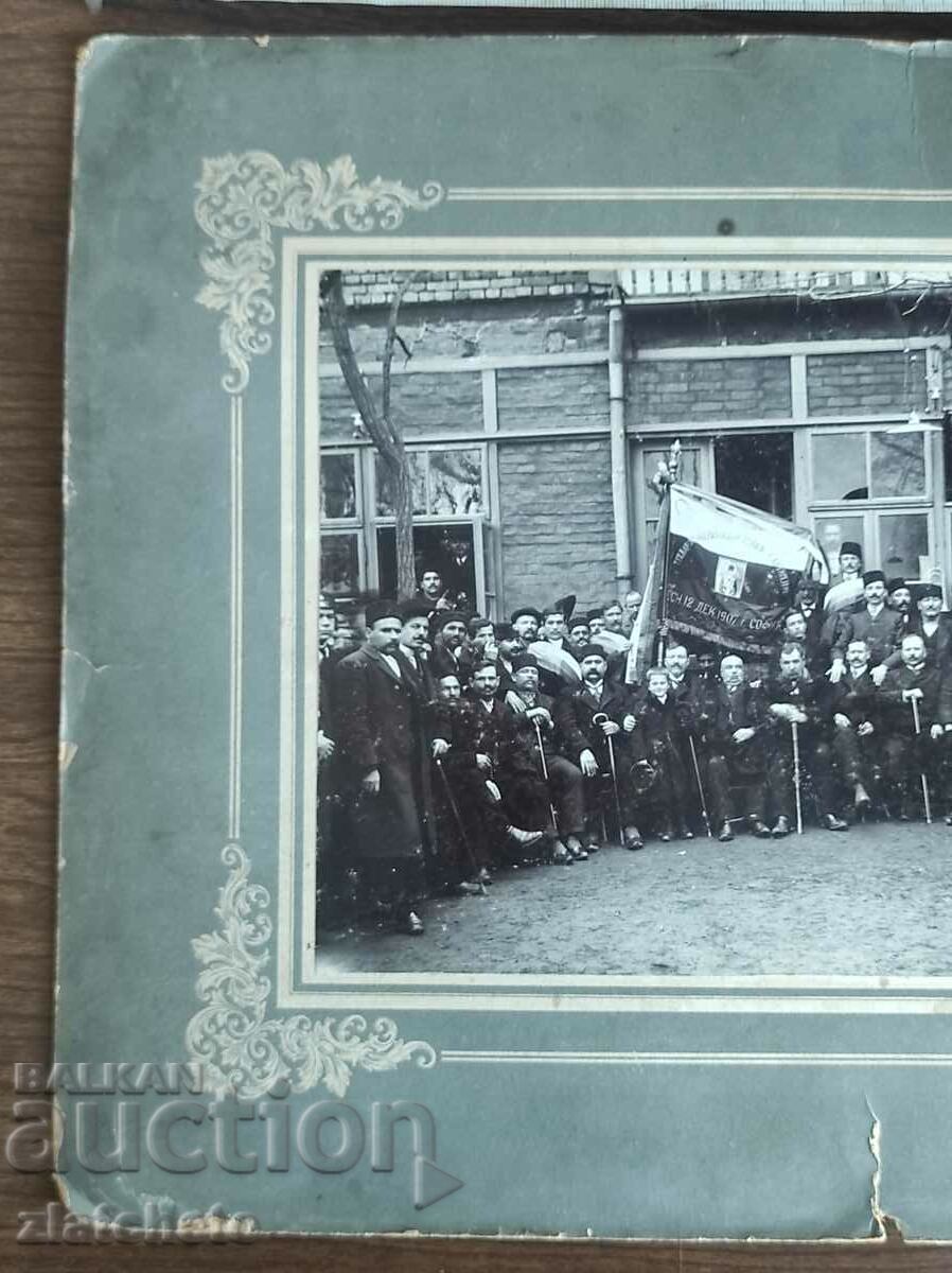 Delivery of Old photo cardboard Kingdom of Bulgaria - Tuhlarokeramidar.esna Delivery of Old photo cardboard Kingdom of Bulgaria - Tuhlarokeramidar.esna