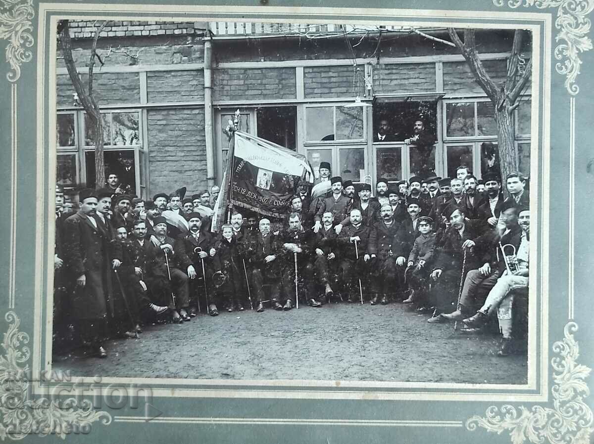 Carton foto vechi Regatul Bulgariei - Tuhlarokeramidar.esna