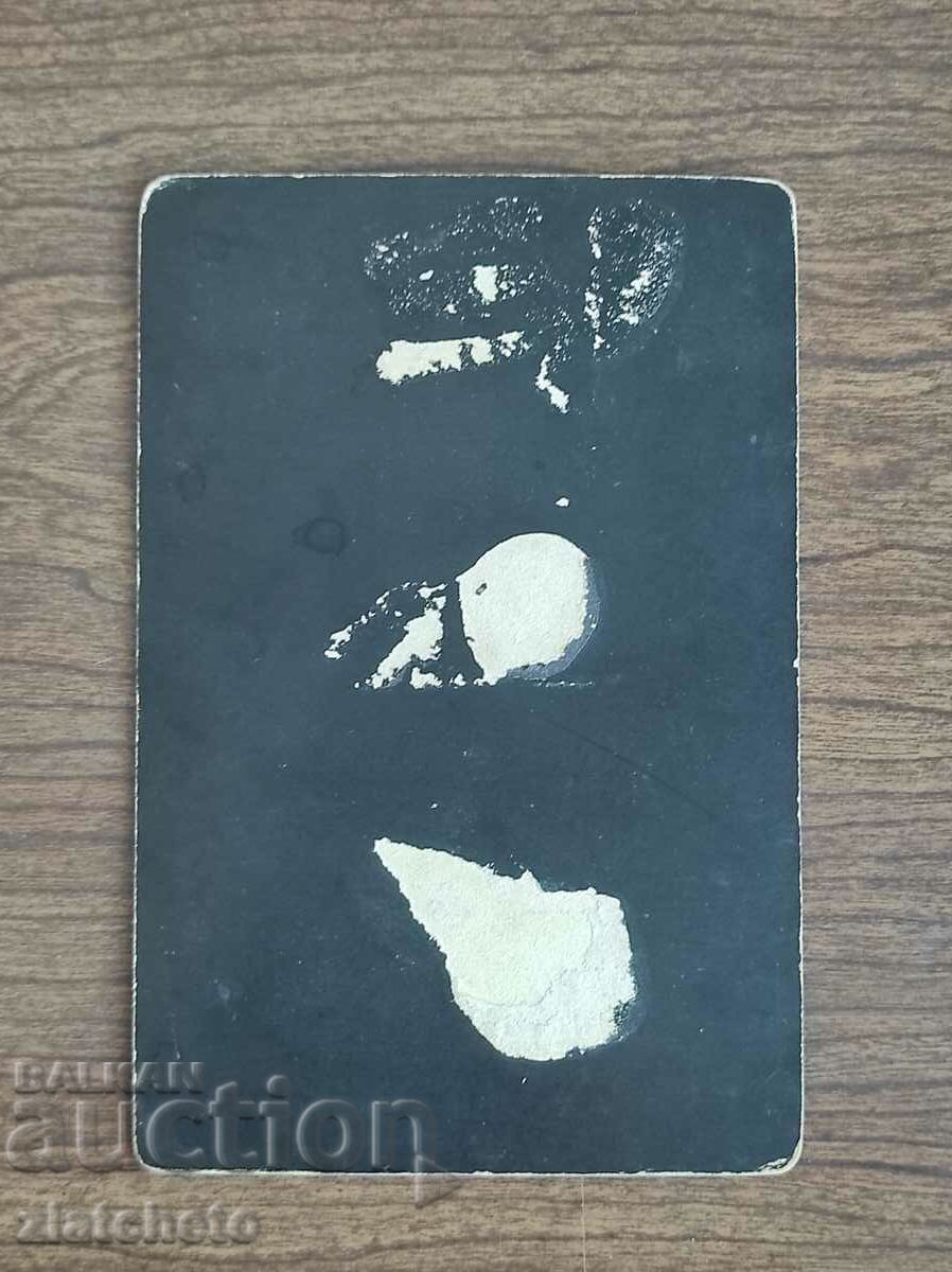 Delivery of Old photo cardboard Kingdom of Bulgaria - Mihailovski studio Delivery of Old photo cardboard Kingdom of Bulgaria - Mihailovski studio