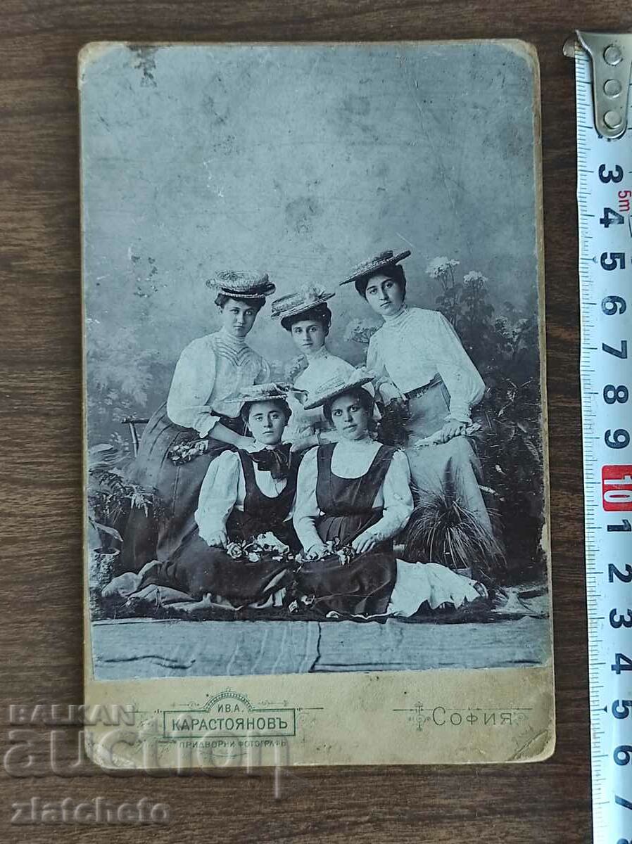 Old photo cardboard Kingdom of Bulgaria - atelier Iv. Karast with price 25.00 BGN | € 12.78 Old photo cardboard Kingdom of Bulgaria - atelier Iv. Karast with price 25.00 BGN | € 12.78