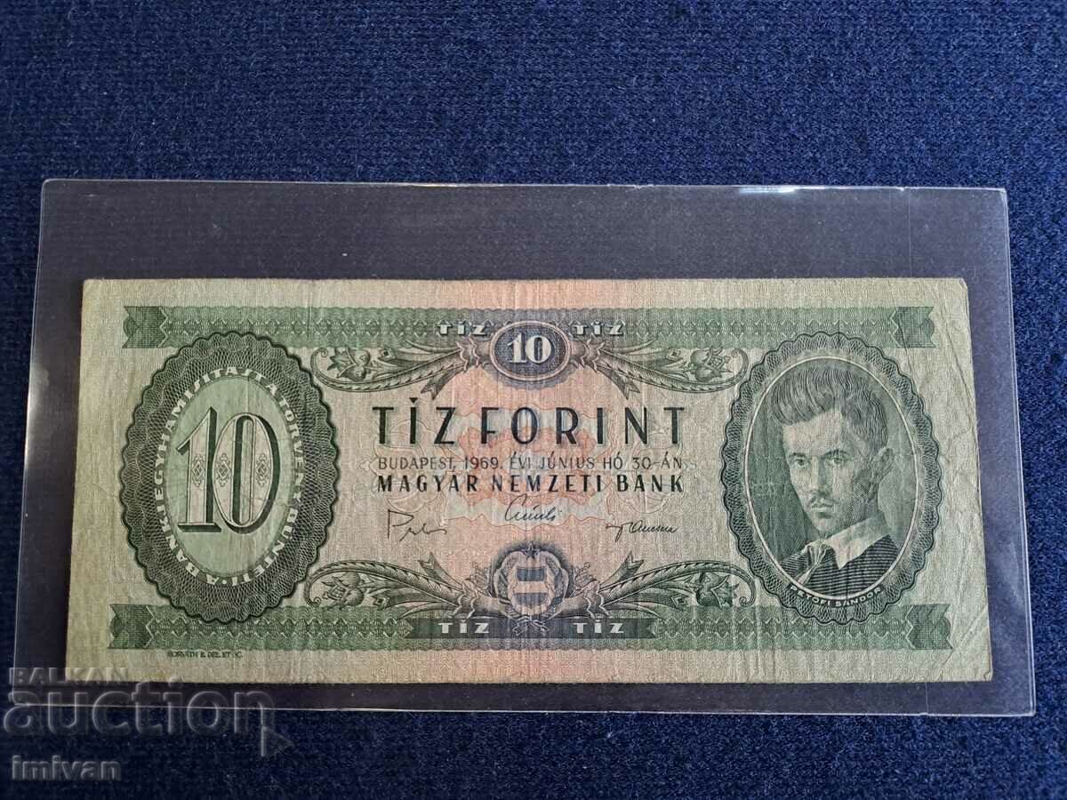 10 forints 1969 Hungary