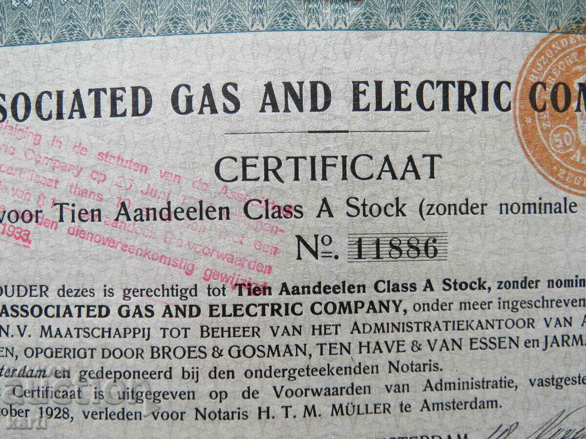 STOCK - USA - Associated Gas and Electric Company - 1928 with price 24.99 BGN | € 12.78 STOCK - USA - Associated Gas and Electric Company - 1928 with price 24.99 BGN | € 12.78
