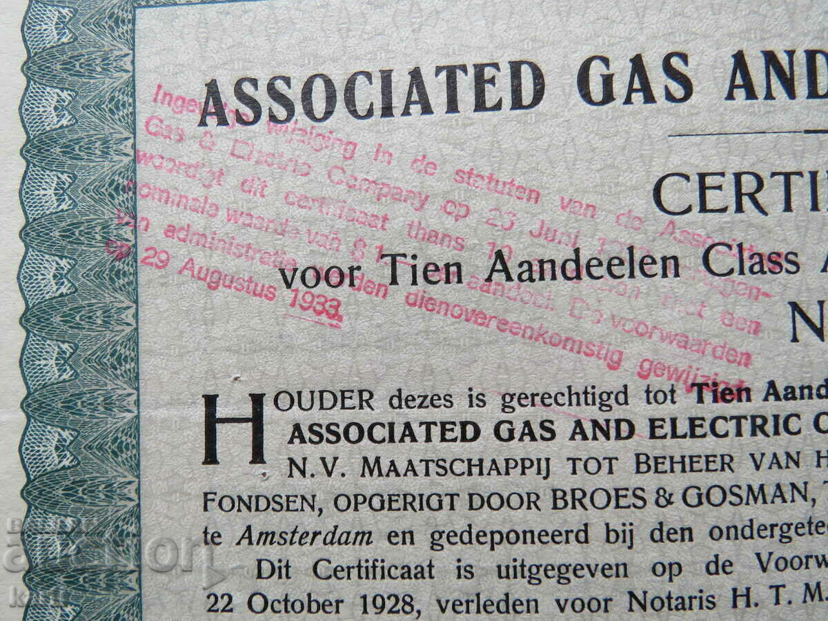 ACȚIUNE - SUA - Associated Gas and Electric Company - 1928 + - 5
