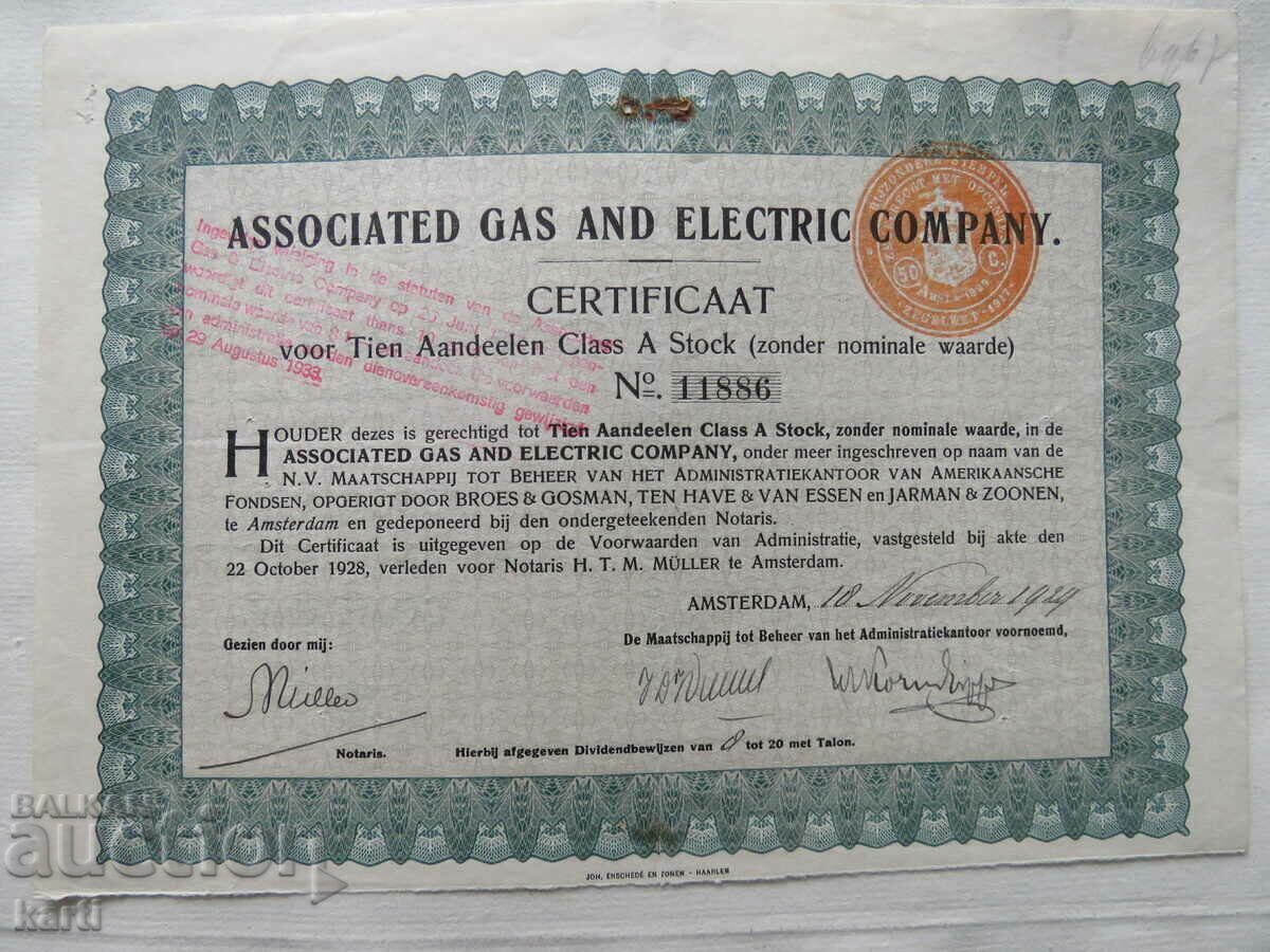 ACȚIUNE - SUA - Associated Gas and Electric Company - 1928 +