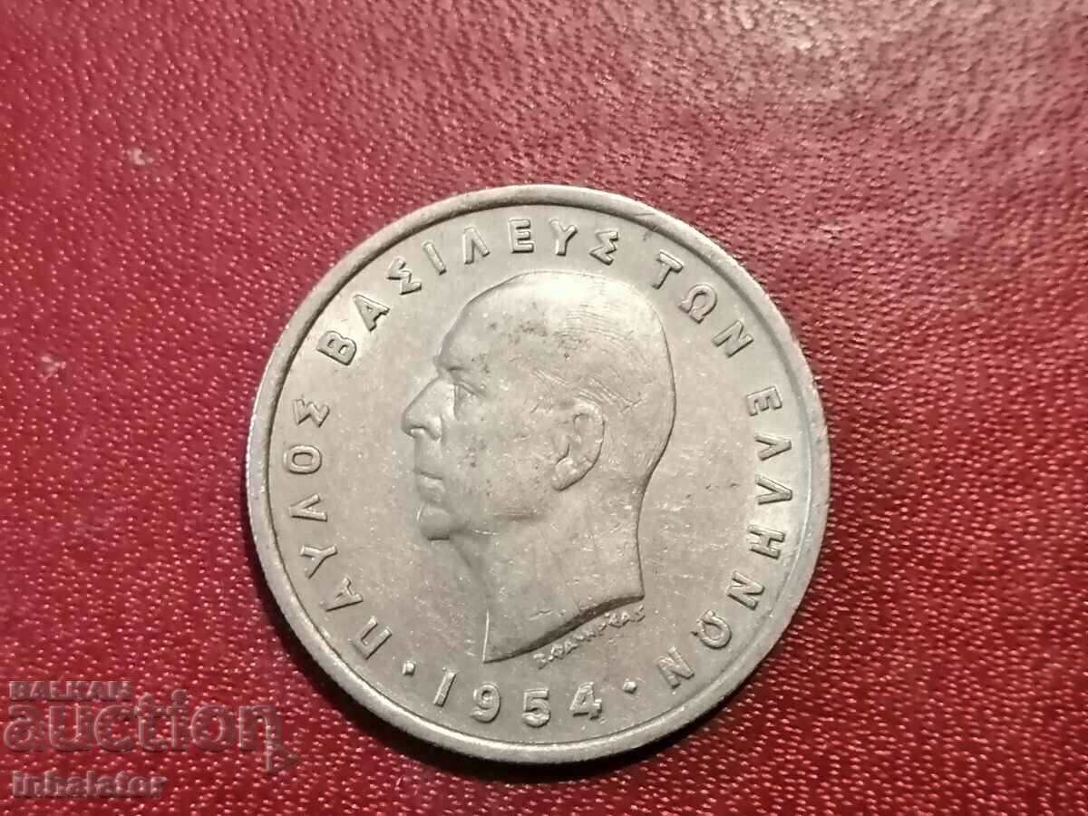 1954 5 drachmas