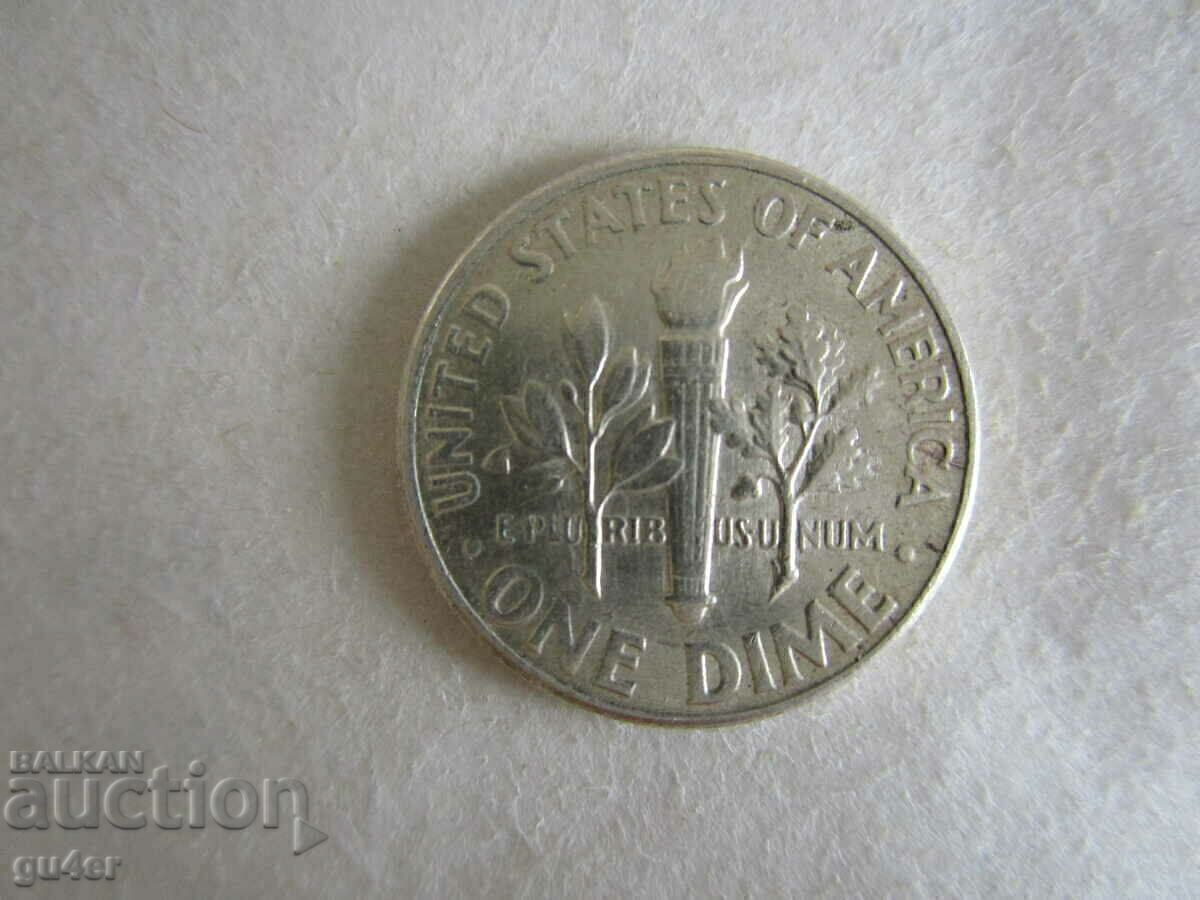 ❌❌❌ΗΠΑ, 1 δεκάρα 1964, ασήμι, ORIGINAL❌❌❌ με τιμή € 8.50 | 16.62 BGN