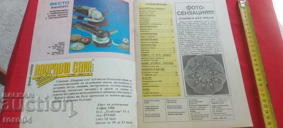 Auction DO IT YOURSELF Auction DO IT YOURSELF